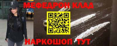 PSILOCYBIN Кунгур