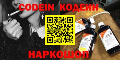 mix Кулебаки