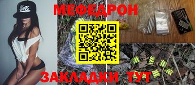 mix Кулебаки