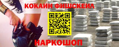 mix Кулебаки