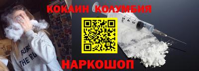 PSILOCYBIN Кунгур