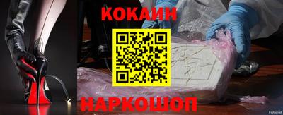 mix Кулебаки