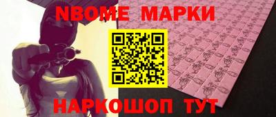 PSILOCYBIN Кунгур