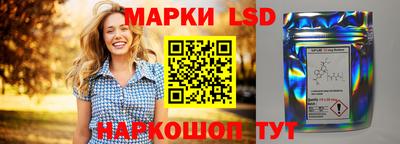 марихуана Кумертау