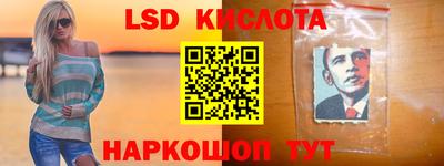 mix Кулебаки