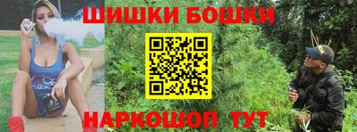 PSILOCYBIN Кунгур