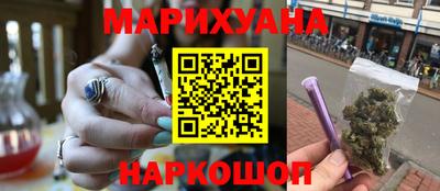PSILOCYBIN Кунгур