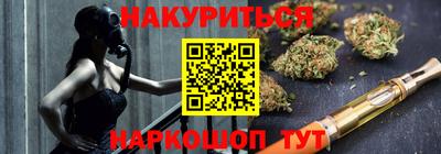 PSILOCYBIN Кунгур