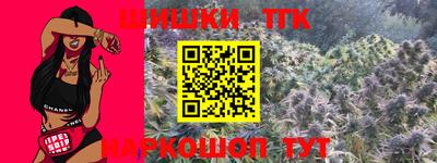 PSILOCYBIN Кунгур