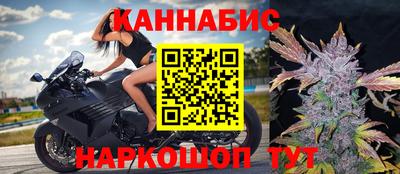 PSILOCYBIN Кунгур