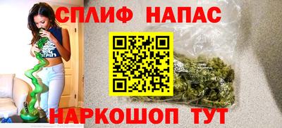 PSILOCYBIN Кунгур