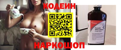 PSILOCYBIN Кунгур