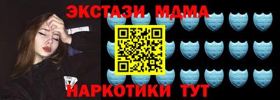 PSILOCYBIN Кунгур