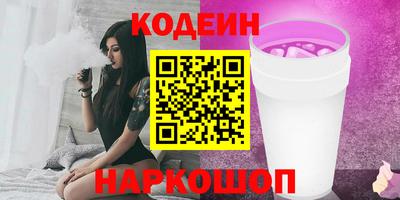 марихуана Кумертау
