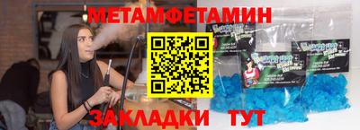 mix Кулебаки