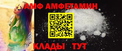 PSILOCYBIN Кунгур