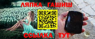 mix Кулебаки