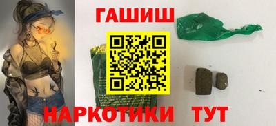 PSILOCYBIN Кунгур