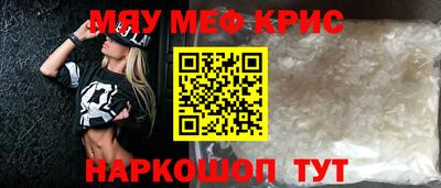 PSILOCYBIN Кунгур