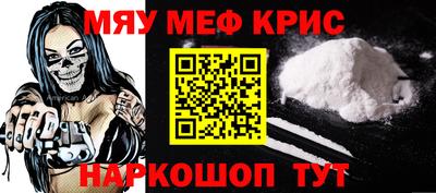 PSILOCYBIN Кунгур
