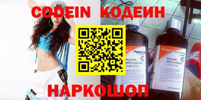 mix Кулебаки