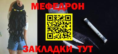 PSILOCYBIN Кунгур