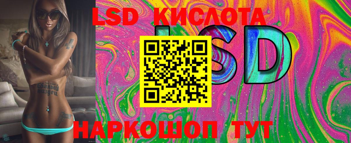Наркотические марки  Марки N-bome 1,5мг  купить   Вход с VPN  Кимовск  Марки N-bome 1,5мг 